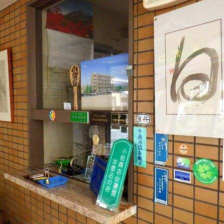 קומטסו Okubo Ryokan מראה חיצוני תמונה